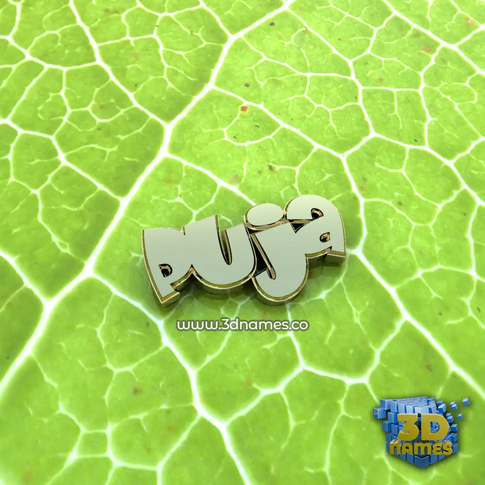 puja in Gold Leaf style - 3D name wallpaper