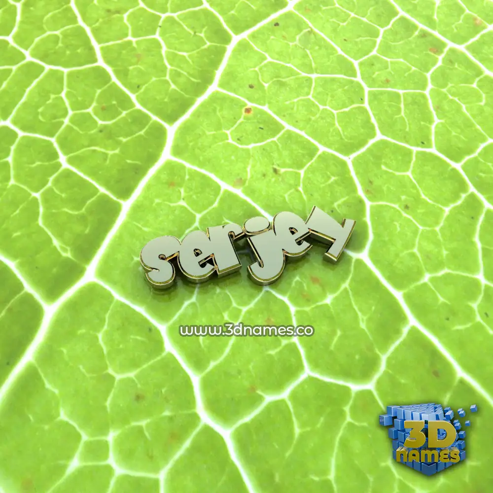 serjey in Gold Leaf style - 3D name wallpaper