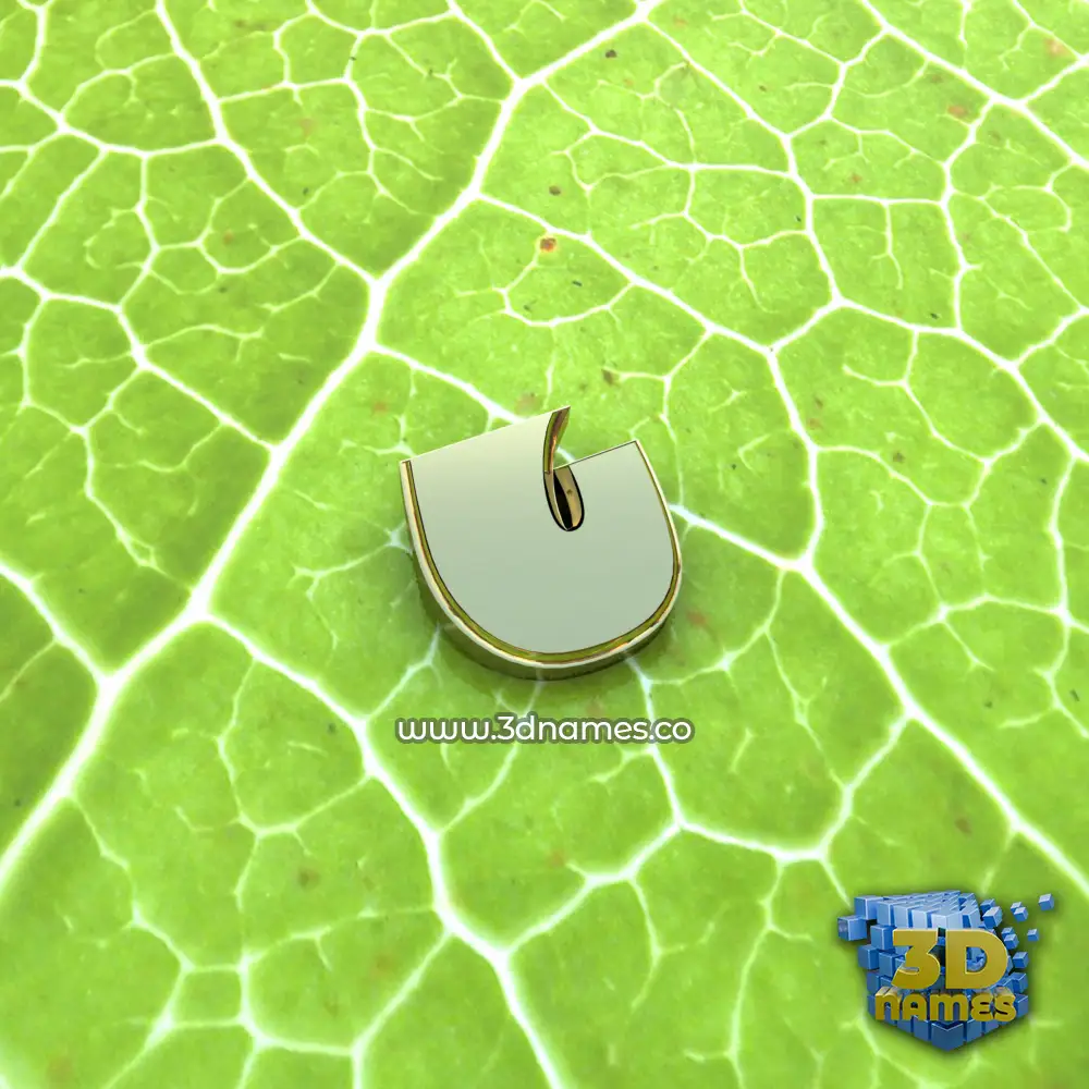 u in Gold Leaf style - 3D name wallpaper