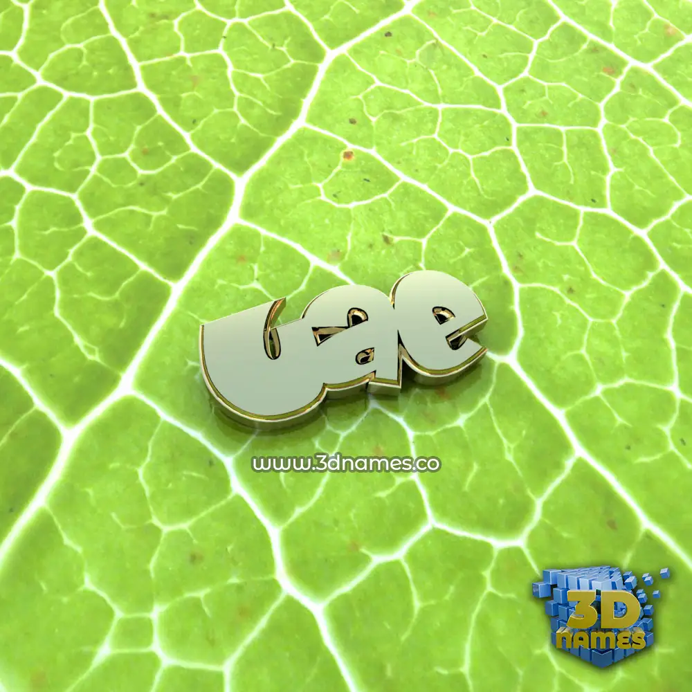 uae in Gold Leaf style - 3D name wallpaper
