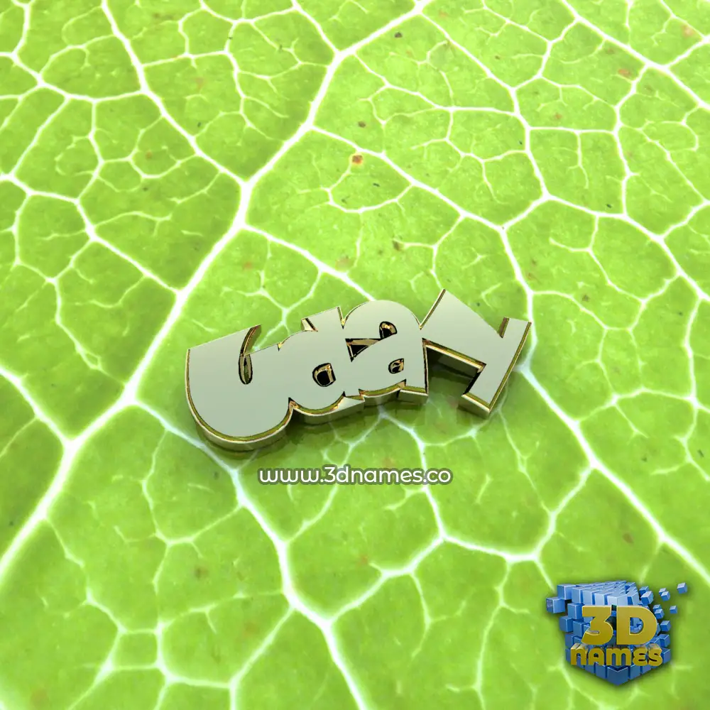 uday in Gold Leaf style - 3D name wallpaper