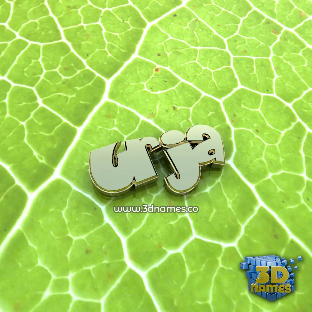 urja in Gold Leaf style - 3D name wallpaper