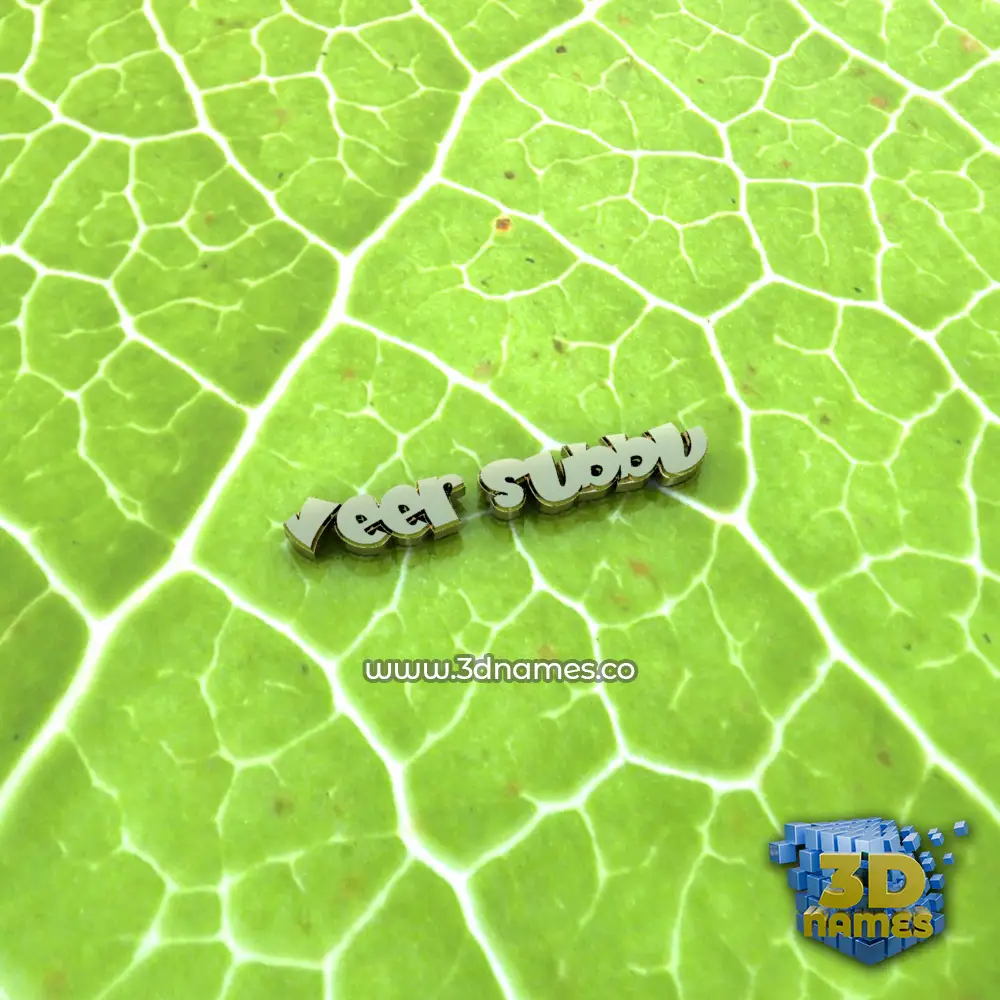 veer subbu in Gold Leaf style - 3D name wallpaper