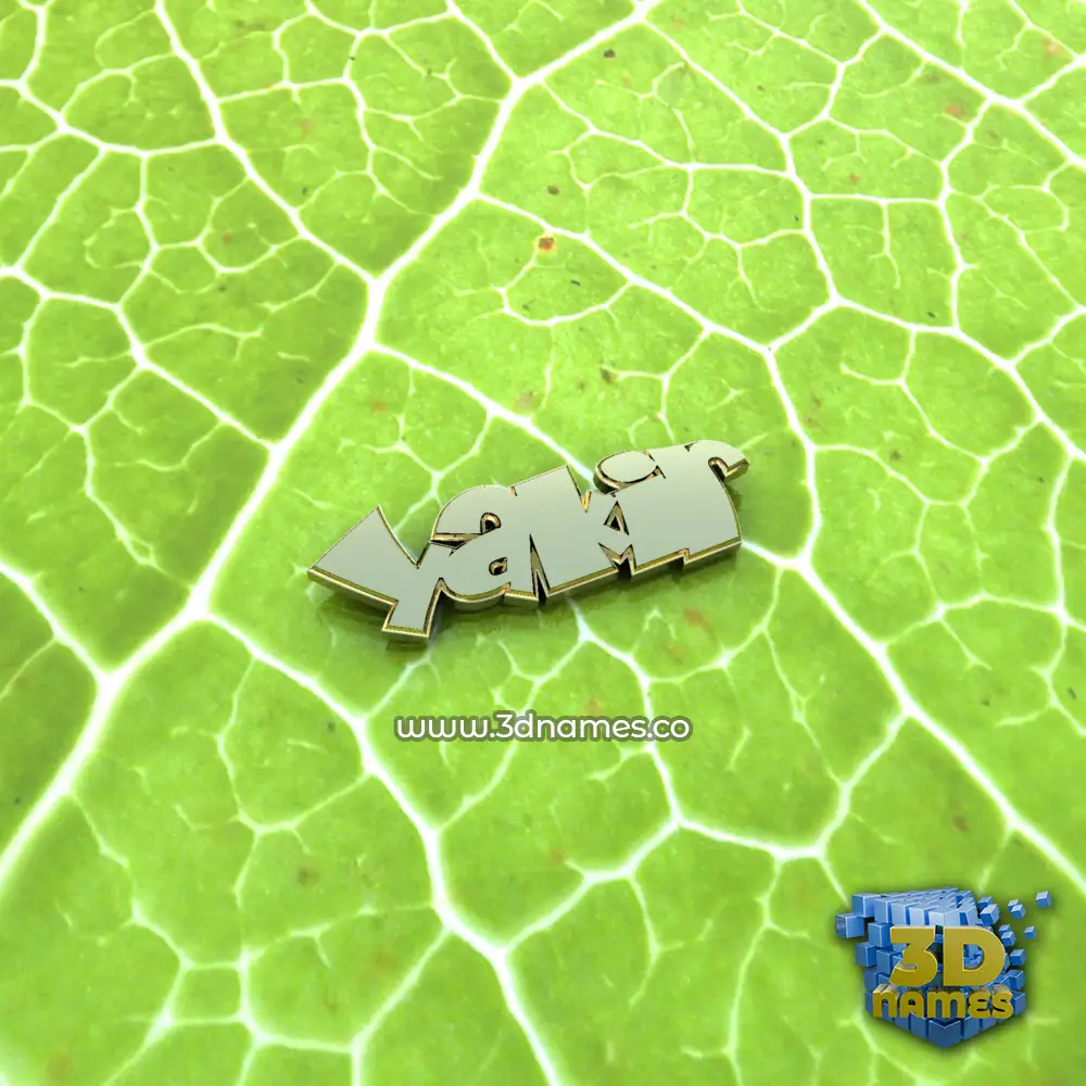 yakir in Gold Leaf style - 3D name wallpaper