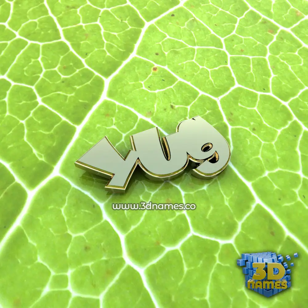 yug in Gold Leaf style - 3D name wallpaper