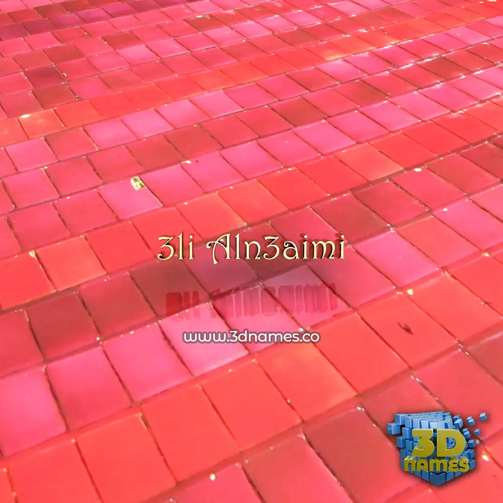 3li aln3aimi in Red Tiles style - 3D name wallpaper