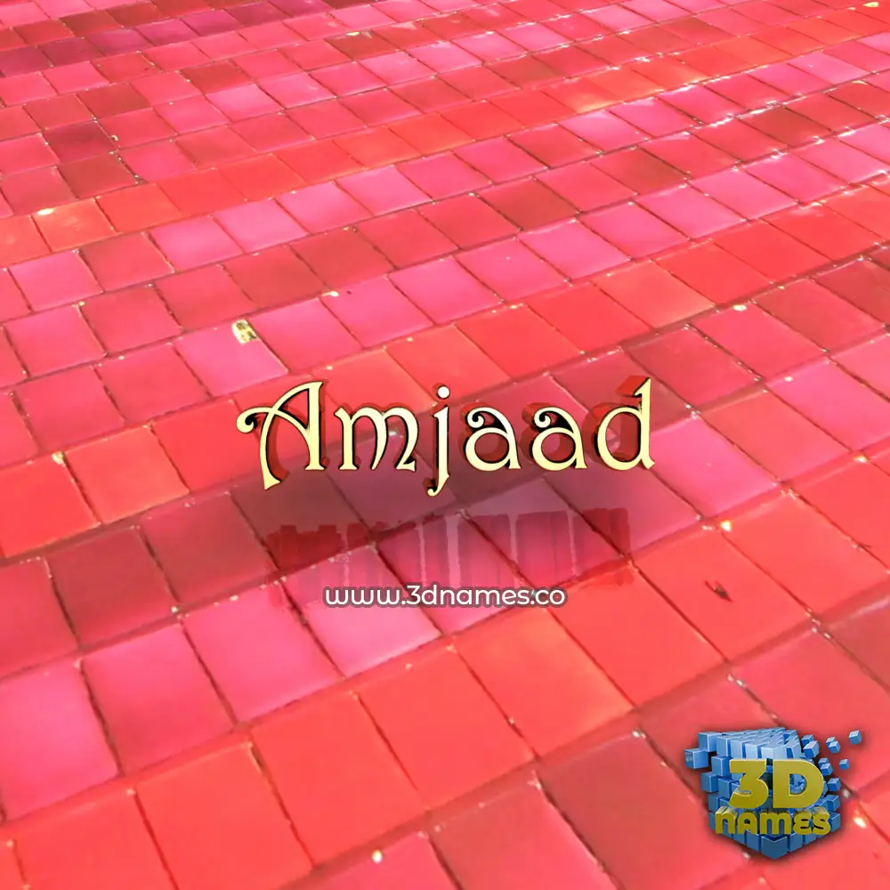 amjaad in Red Tiles style - 3D name wallpaper