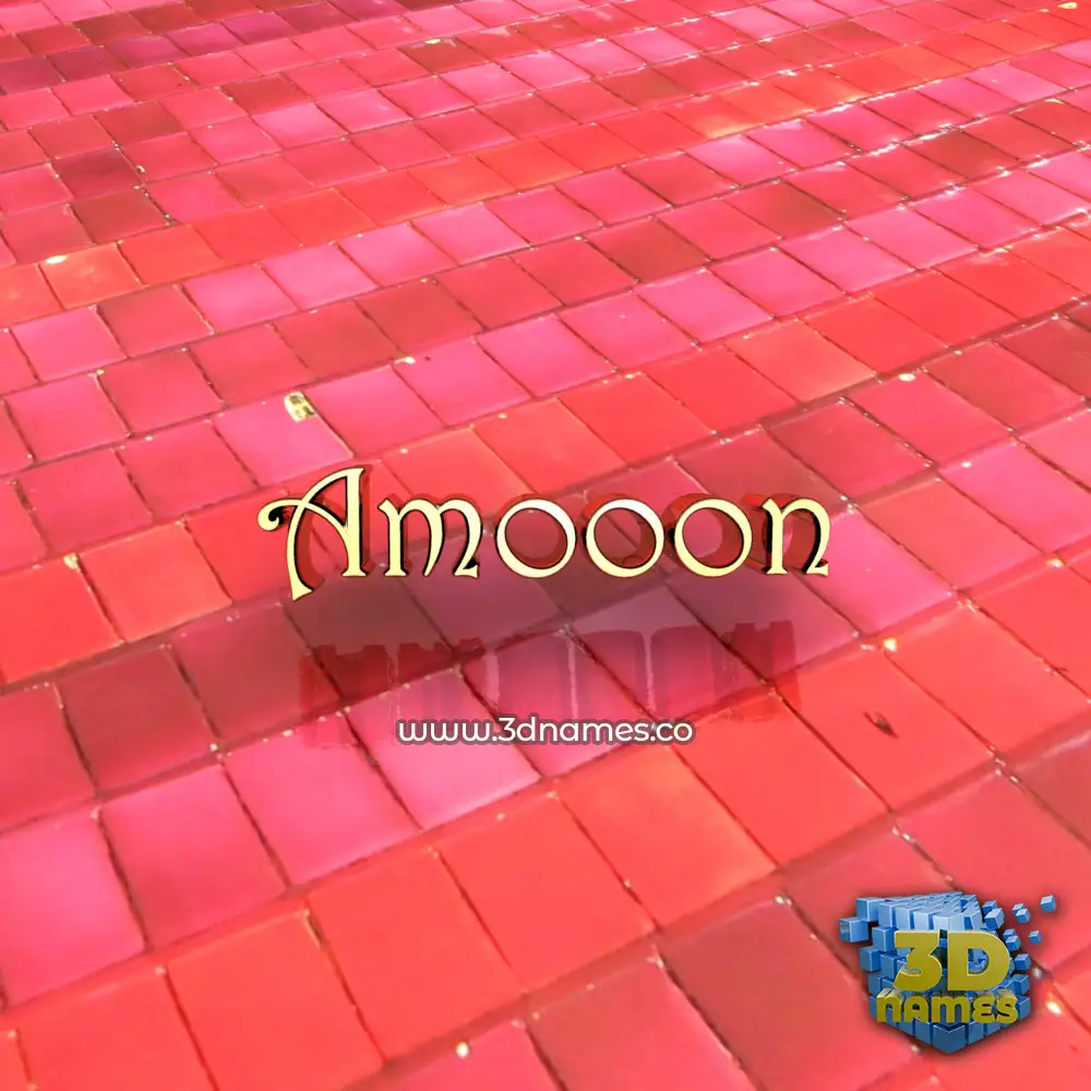 amooon in Red Tiles style - 3D name wallpaper
