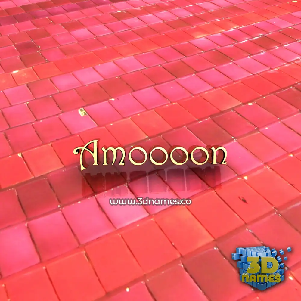 amoooon in Red Tiles style - 3D name wallpaper