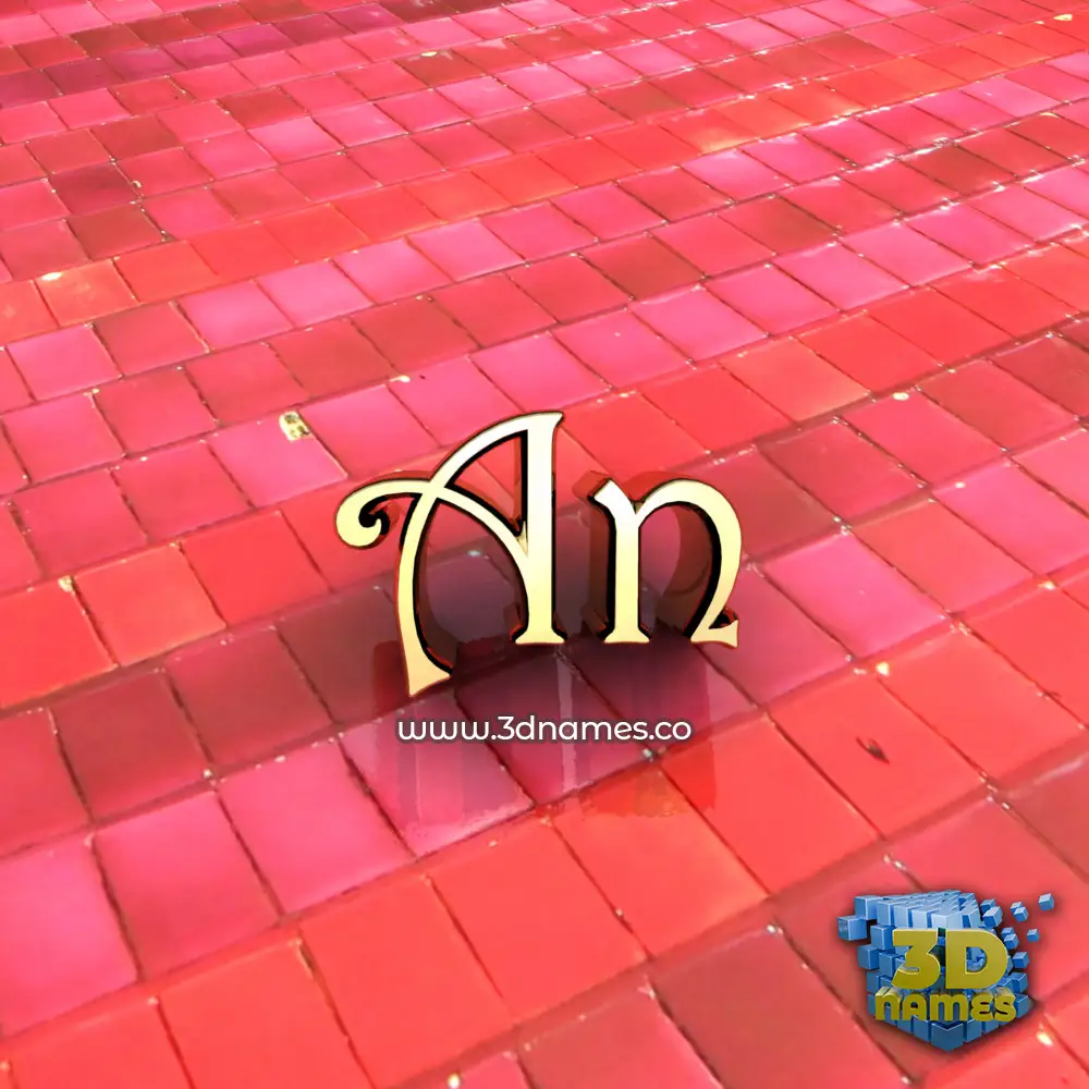 an in Red Tiles style - 3D name wallpaper