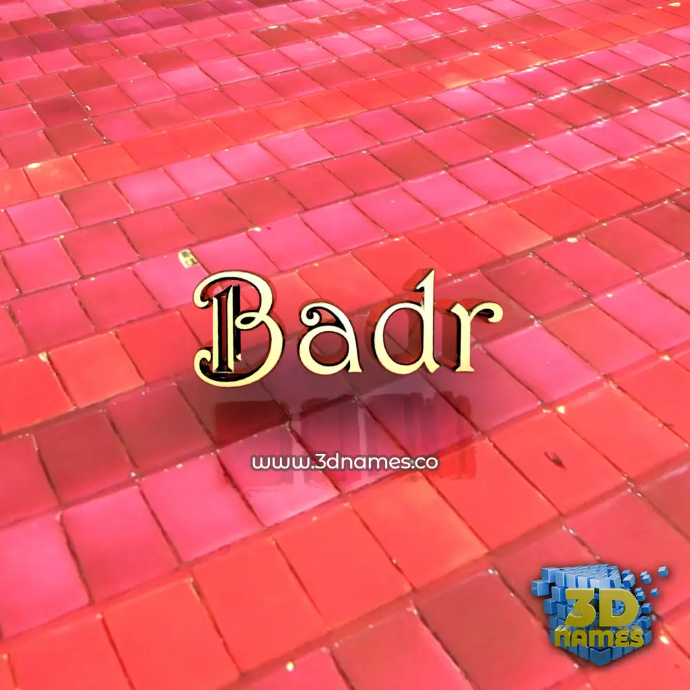 badr in Red Tiles style - 3D name wallpaper