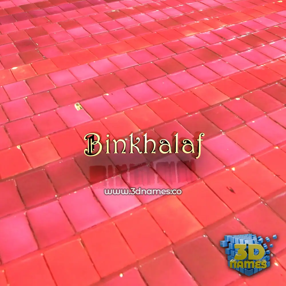binkhalaf in Red Tiles style - 3D name wallpaper