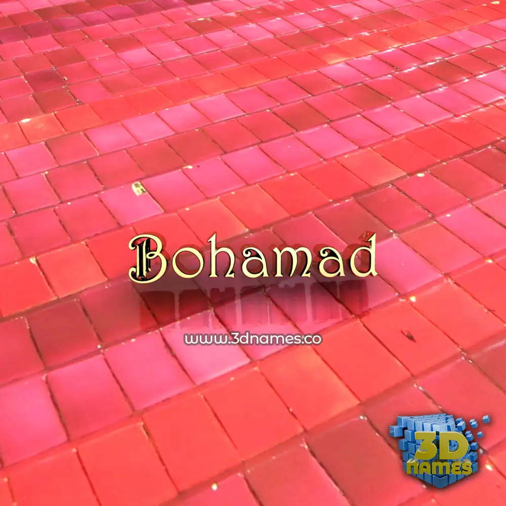 bohamad in Red Tiles style - 3D name wallpaper