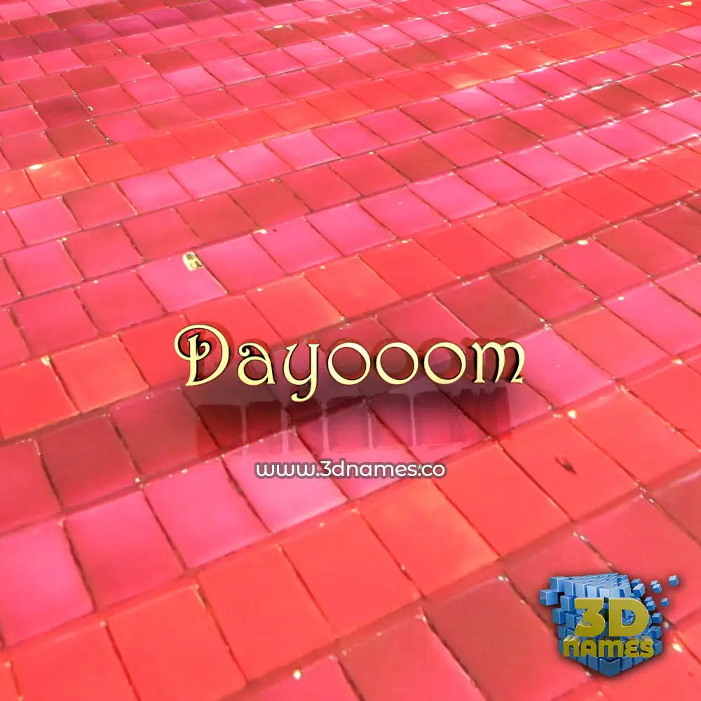 dayooom in Red Tiles style - 3D name wallpaper