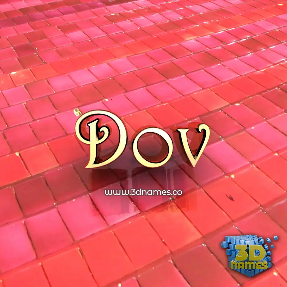 dov in Red Tiles style - 3D name wallpaper