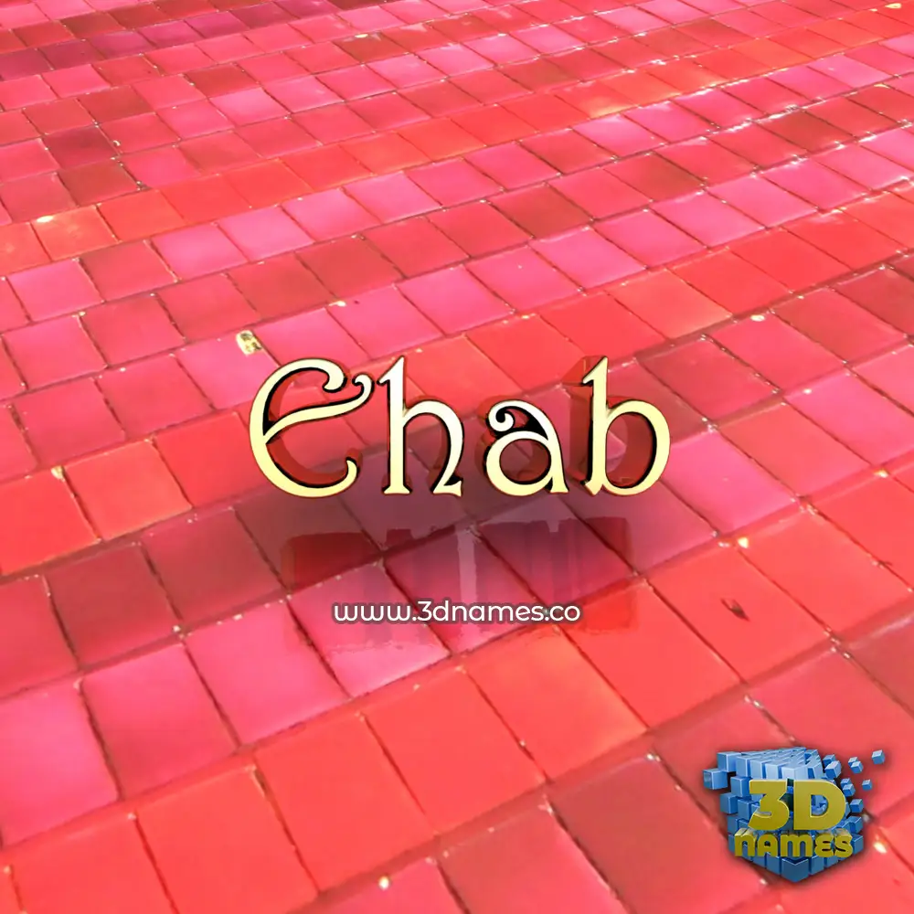 ehab in Red Tiles style - 3D name wallpaper