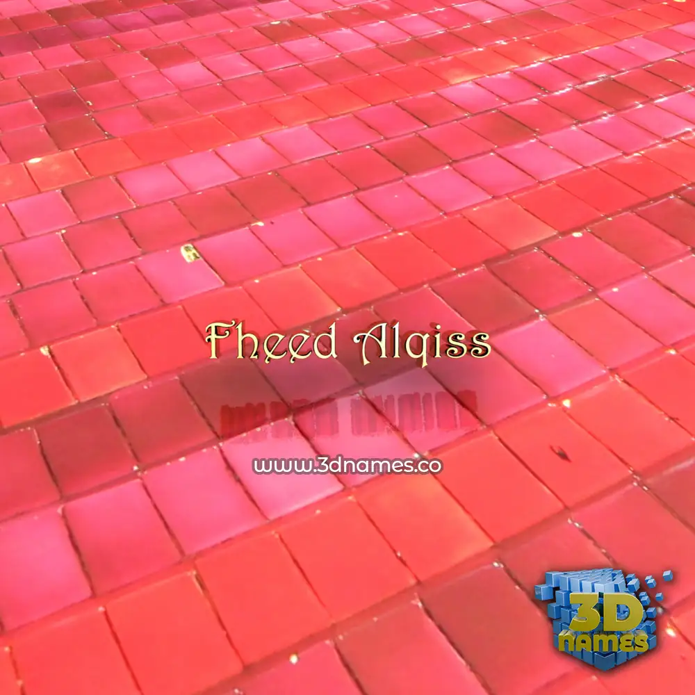 fheed alqiss in Red Tiles style - 3D name wallpaper