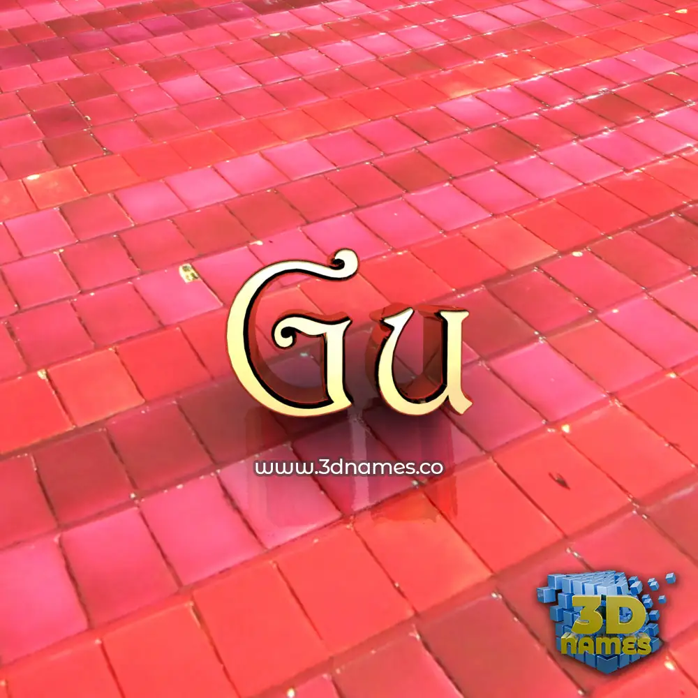 gu in Red Tiles style - 3D name wallpaper