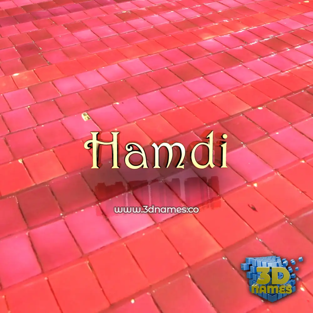 hamdi in Red Tiles style - 3D name wallpaper