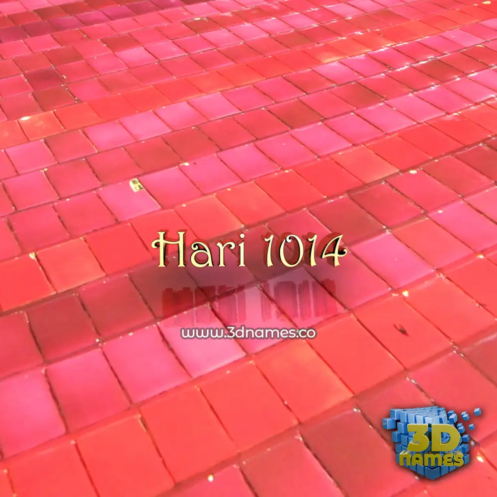 hari 1014 in Red Tiles style - 3D name wallpaper
