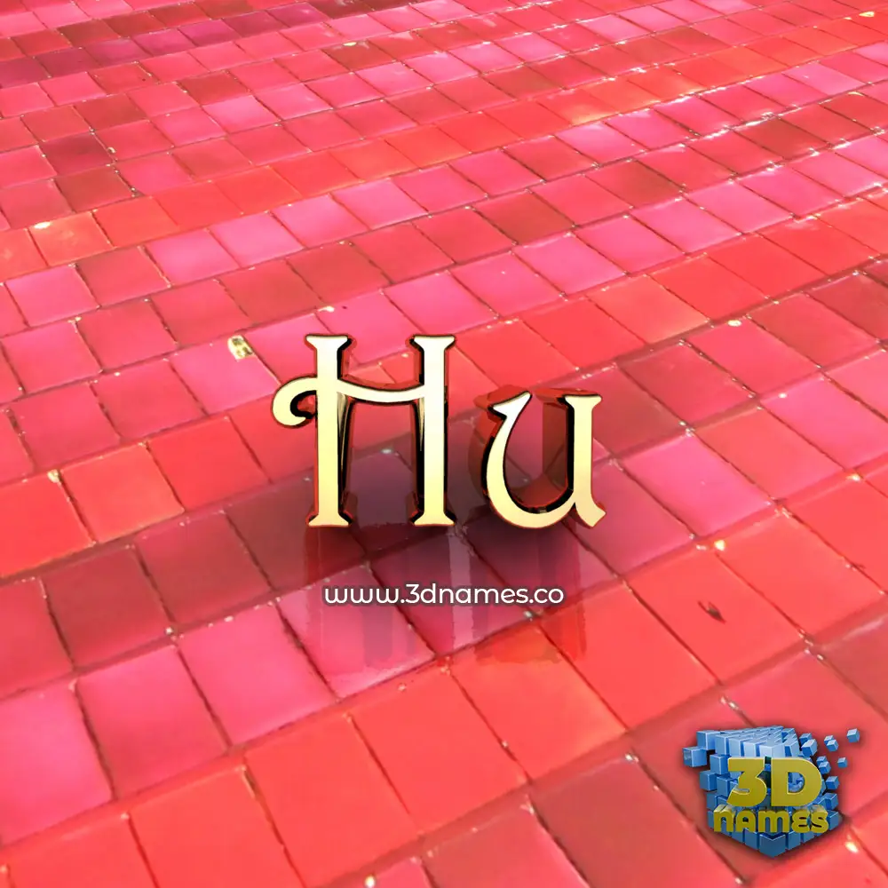 hu in Red Tiles style - 3D name wallpaper