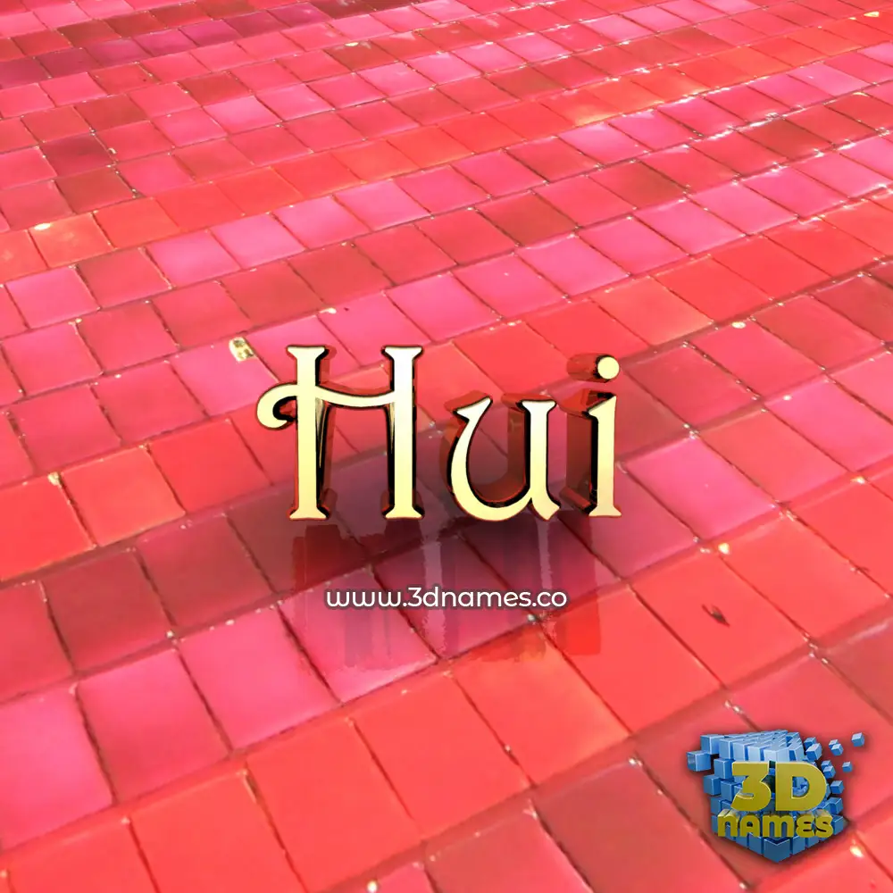 hui in Red Tiles style - 3D name wallpaper