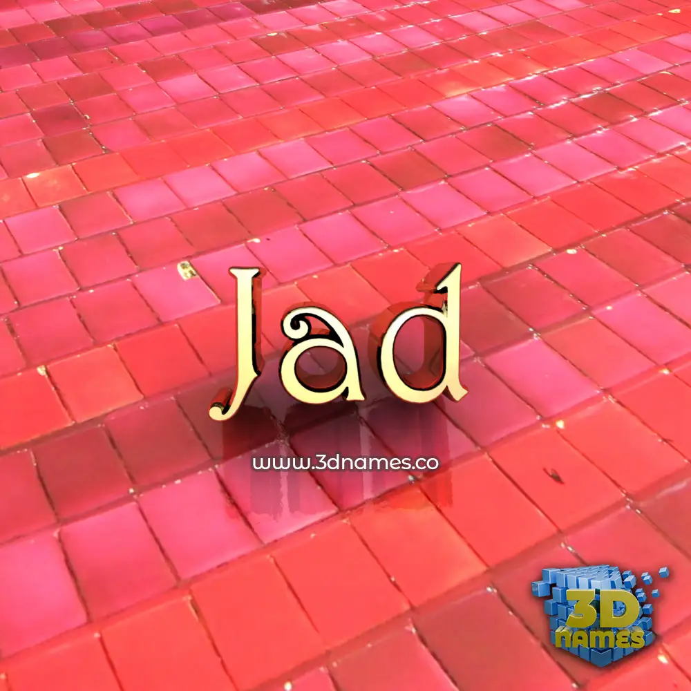 jad in Red Tiles style - 3D name wallpaper