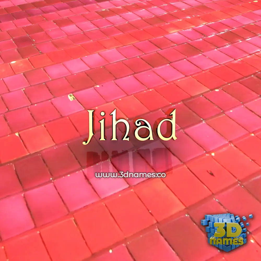 jihad in Red Tiles style - 3D name wallpaper