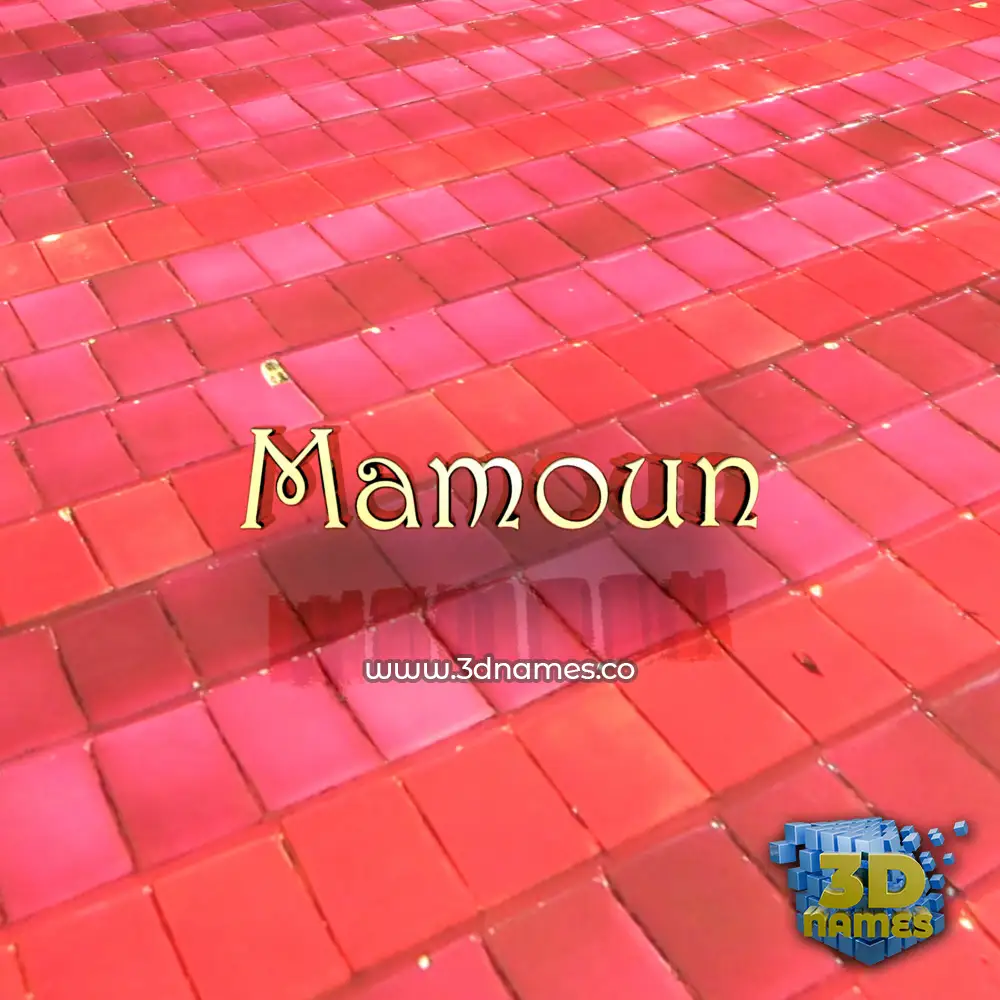 mamoun in Red Tiles style - 3D name wallpaper