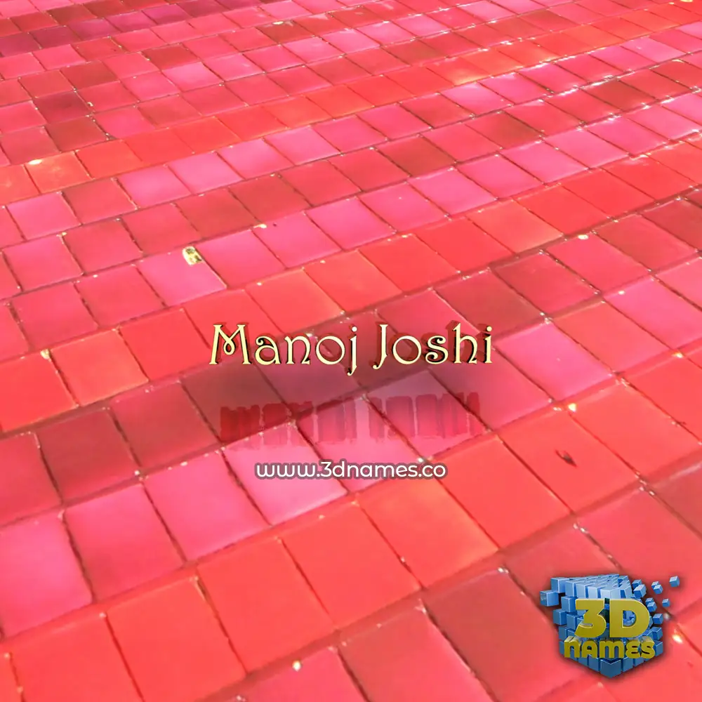 manoj joshi in Red Tiles style - 3D name wallpaper