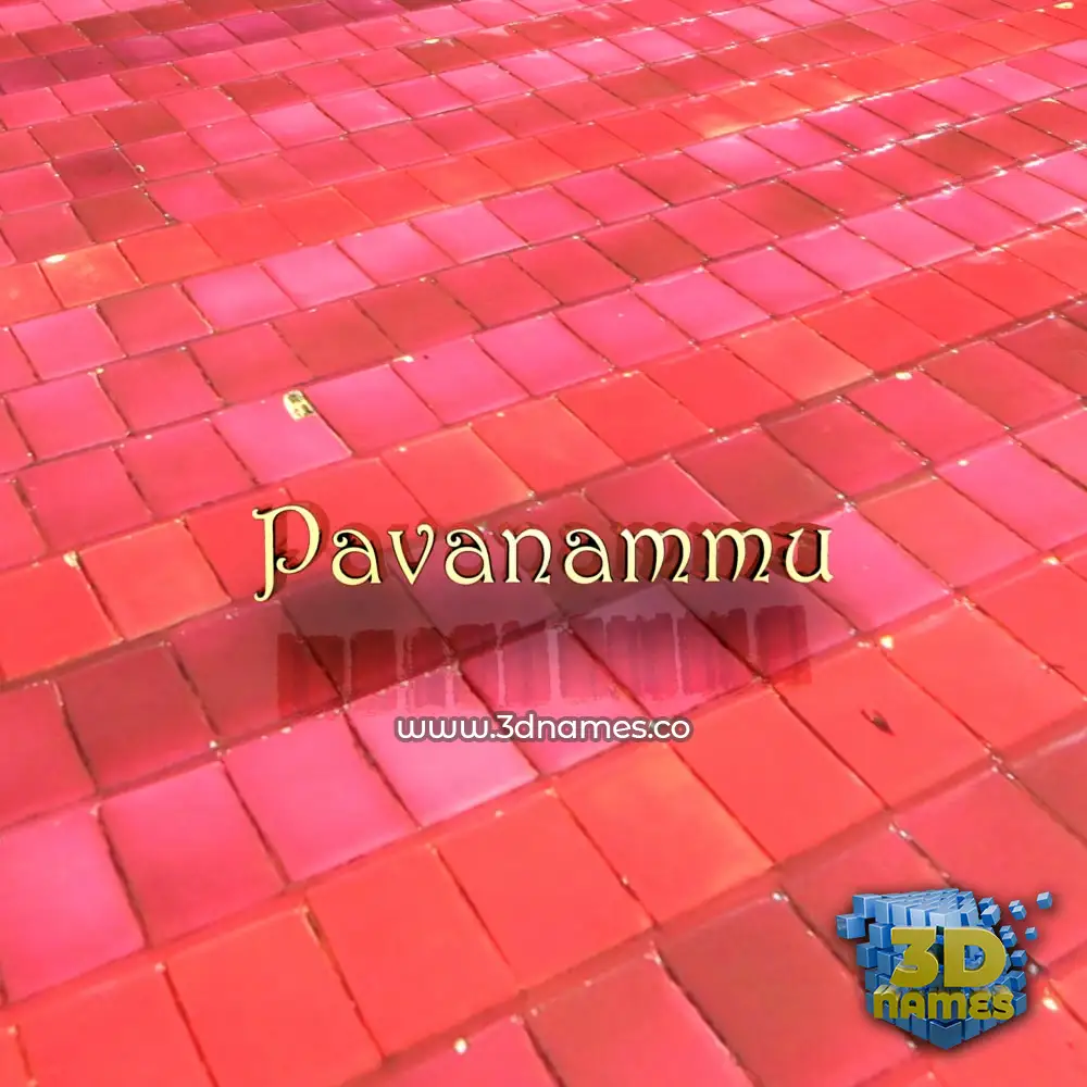 pavanammu in Red Tiles style - 3D name wallpaper