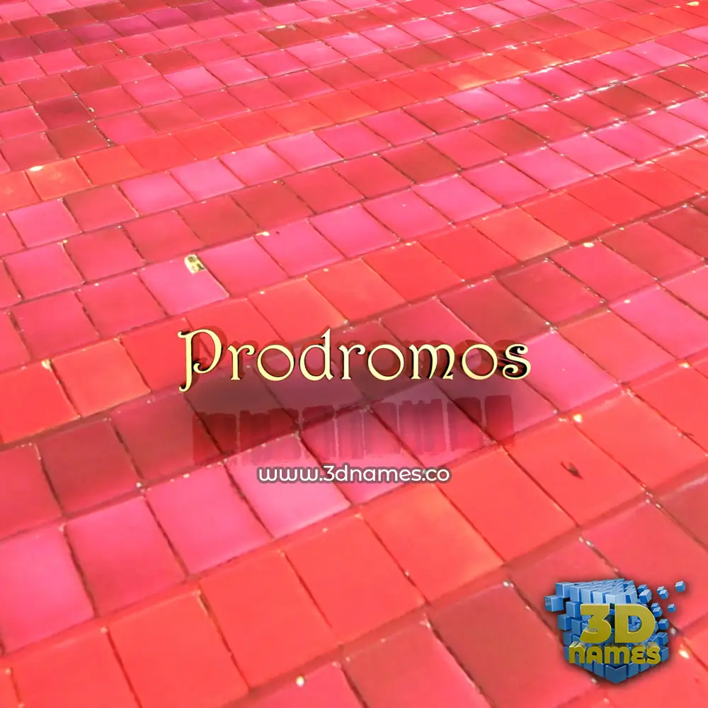 prodromos in Red Tiles style - 3D name wallpaper