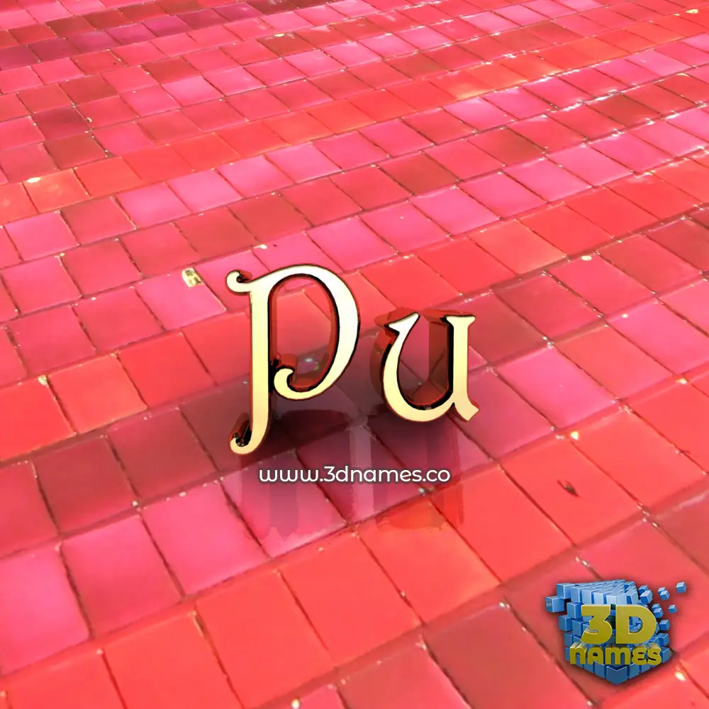 pu in Red Tiles style - 3D name wallpaper