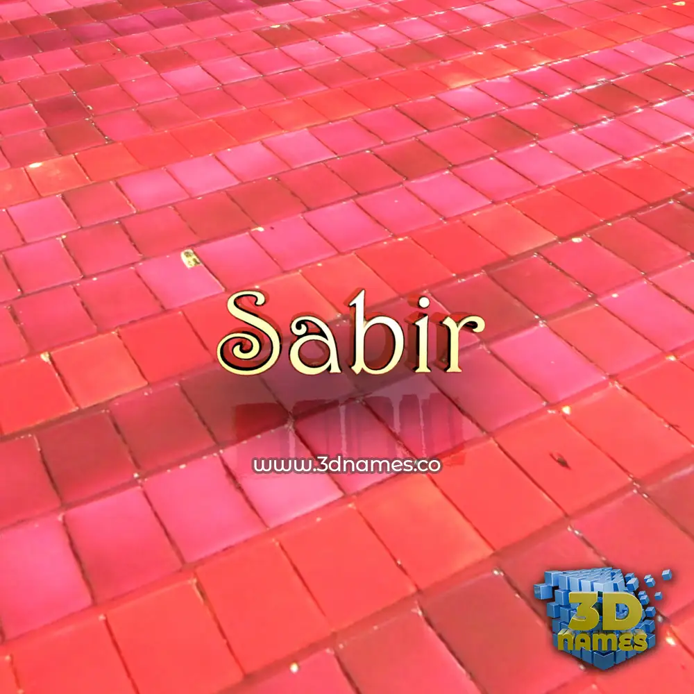 sabir in Red Tiles style - 3D name wallpaper