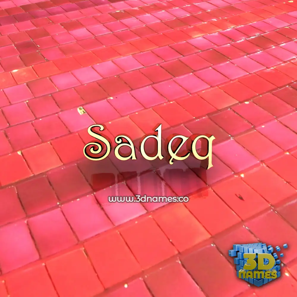 sadeq in Red Tiles style - 3D name wallpaper