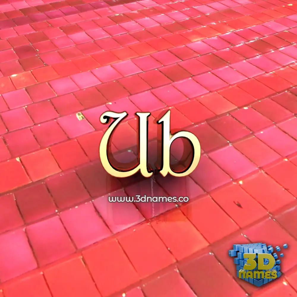 ub in Red Tiles style - 3D name wallpaper