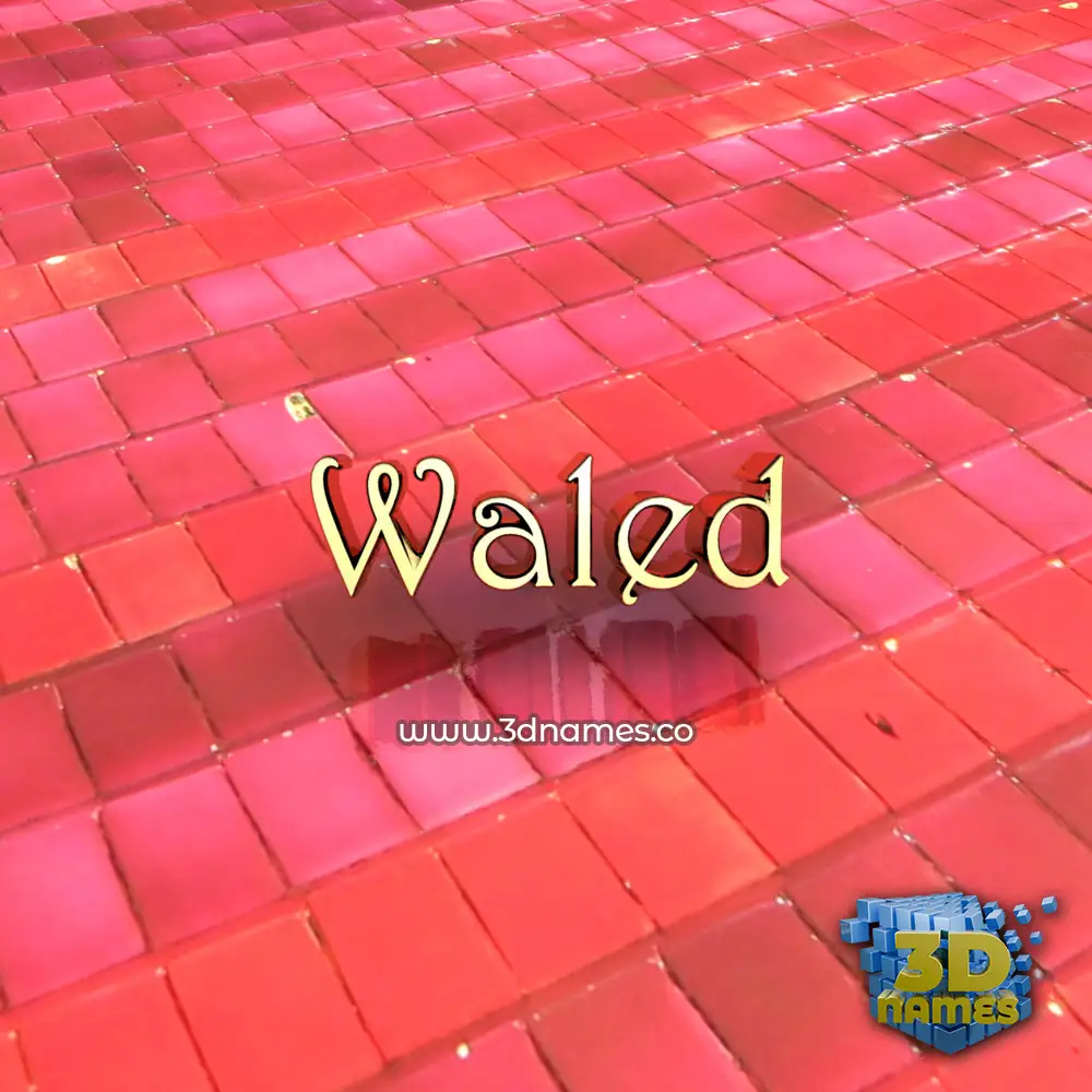 waled in Red Tiles style - 3D name wallpaper