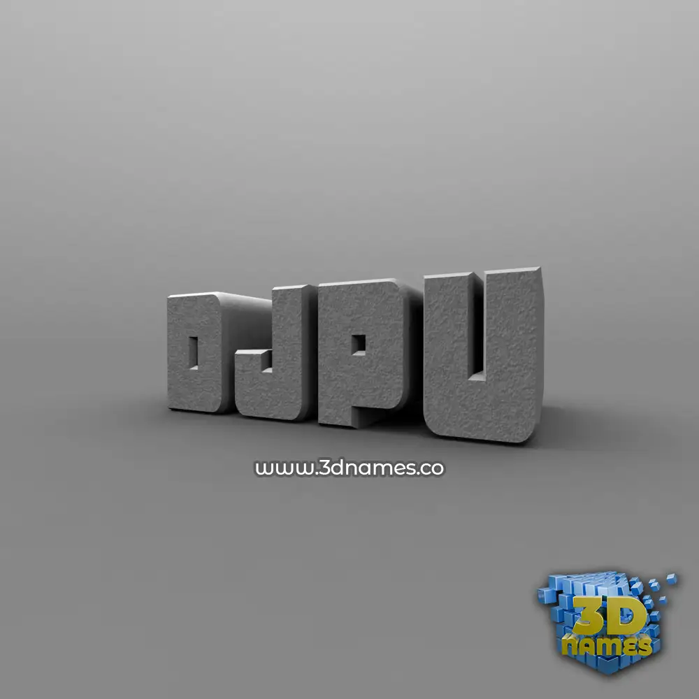 djpu in Solid Grey style - 3D name wallpaper