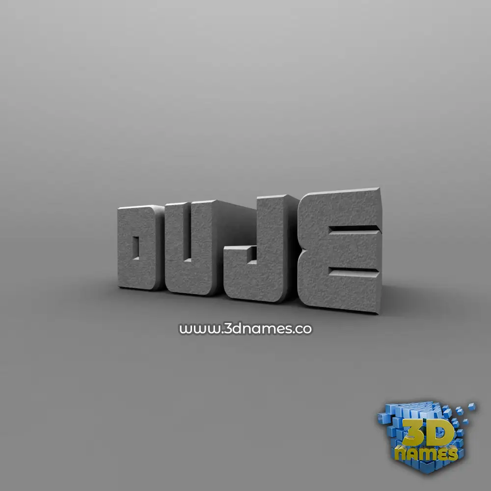 duje in Solid Grey style - 3D name wallpaper