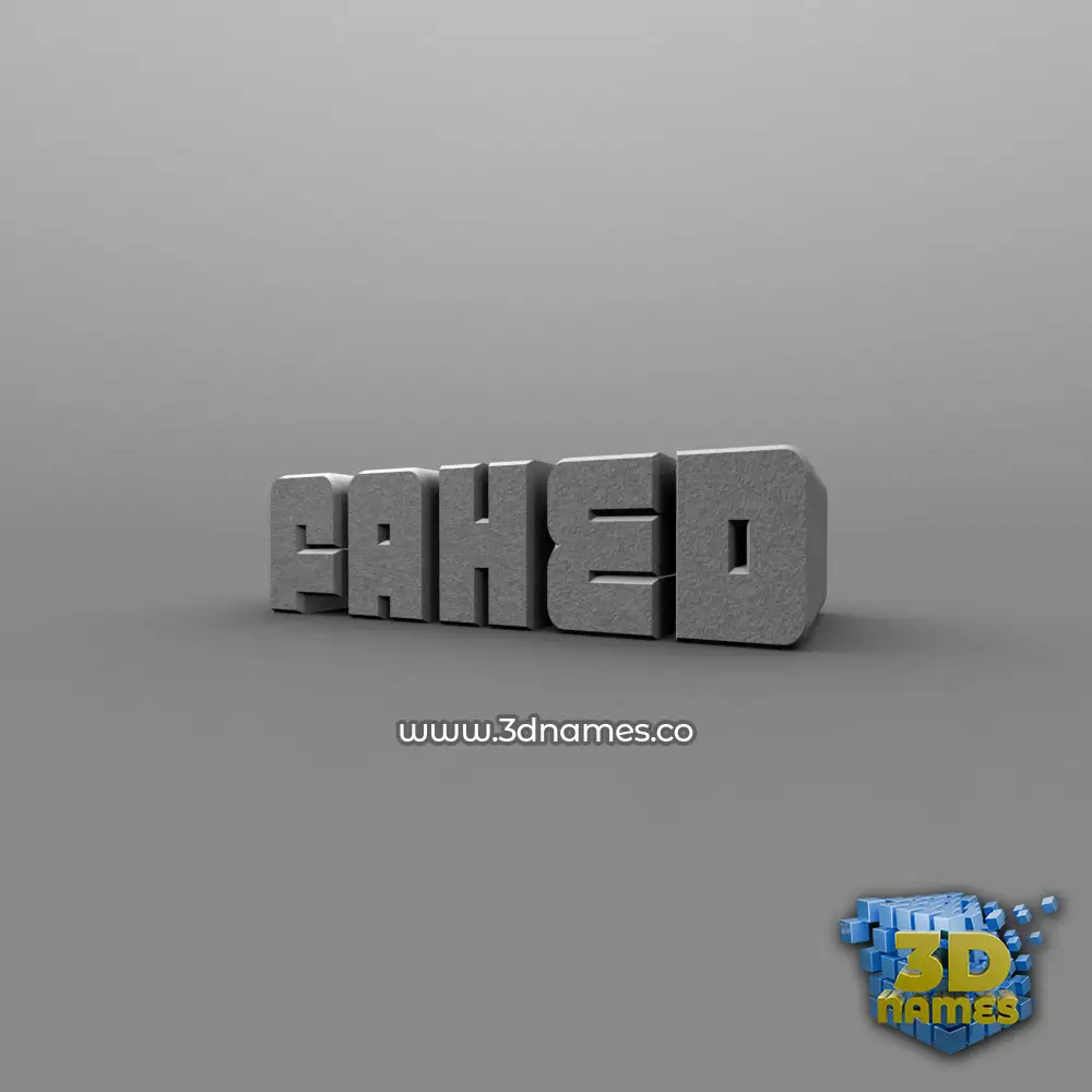 fahed in Solid Grey style - 3D name wallpaper