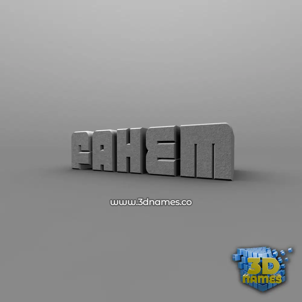 fahem in Solid Grey style - 3D name wallpaper