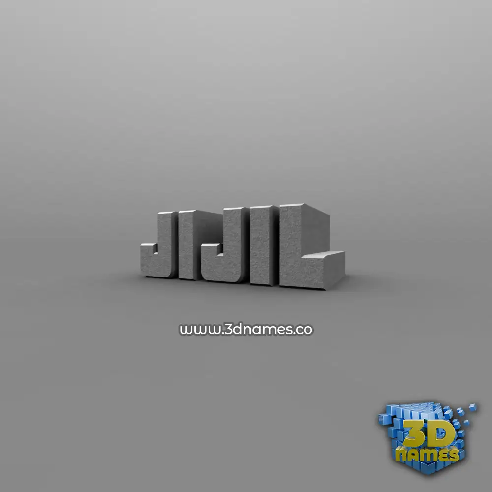jijil in Solid Grey style - 3D name wallpaper