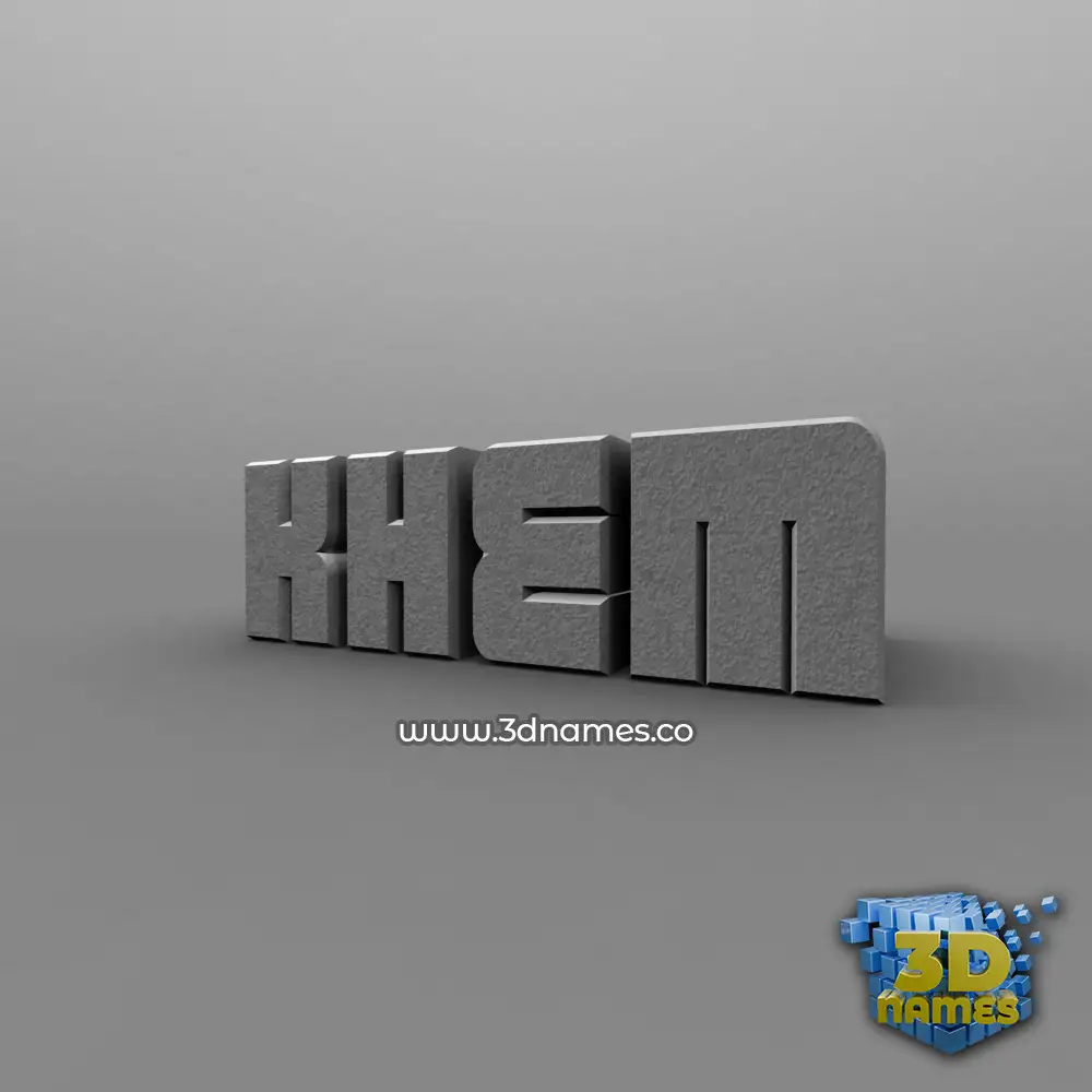 khem in Solid Grey style - 3D name wallpaper