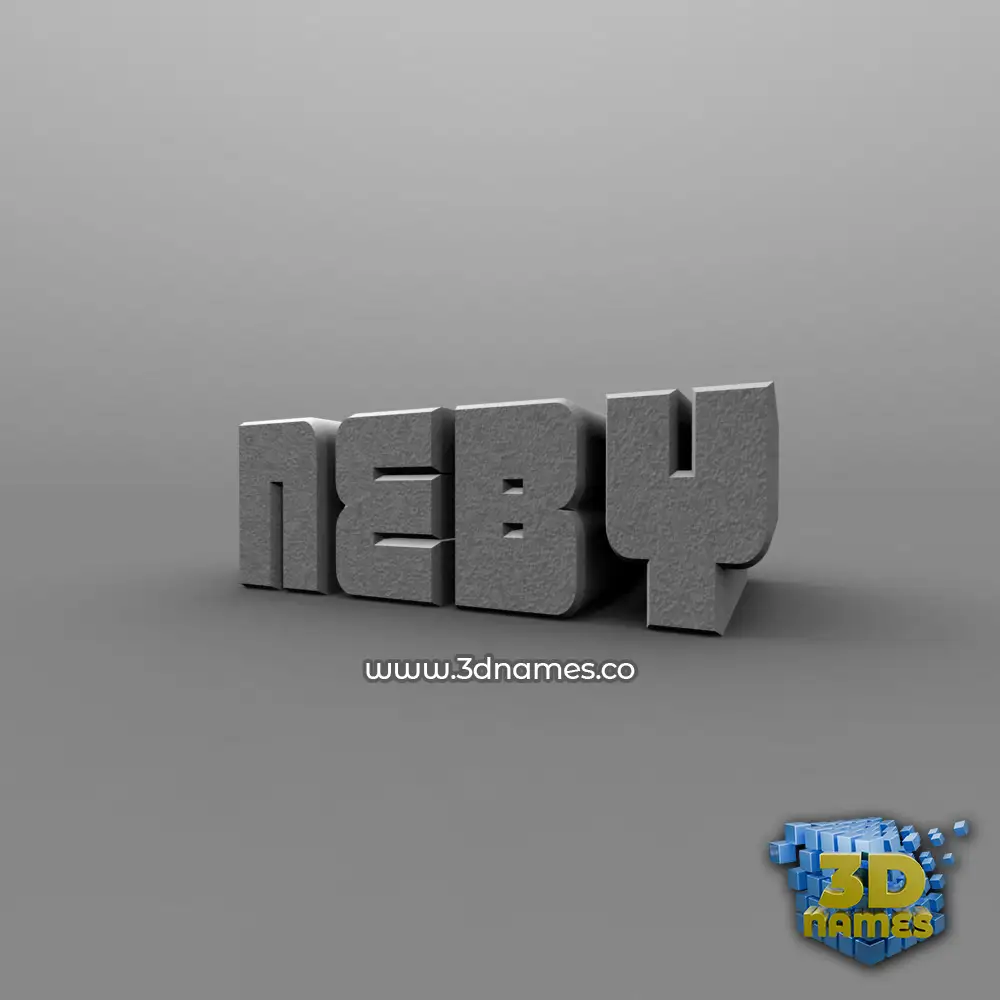 neby in Solid Grey style - 3D name wallpaper