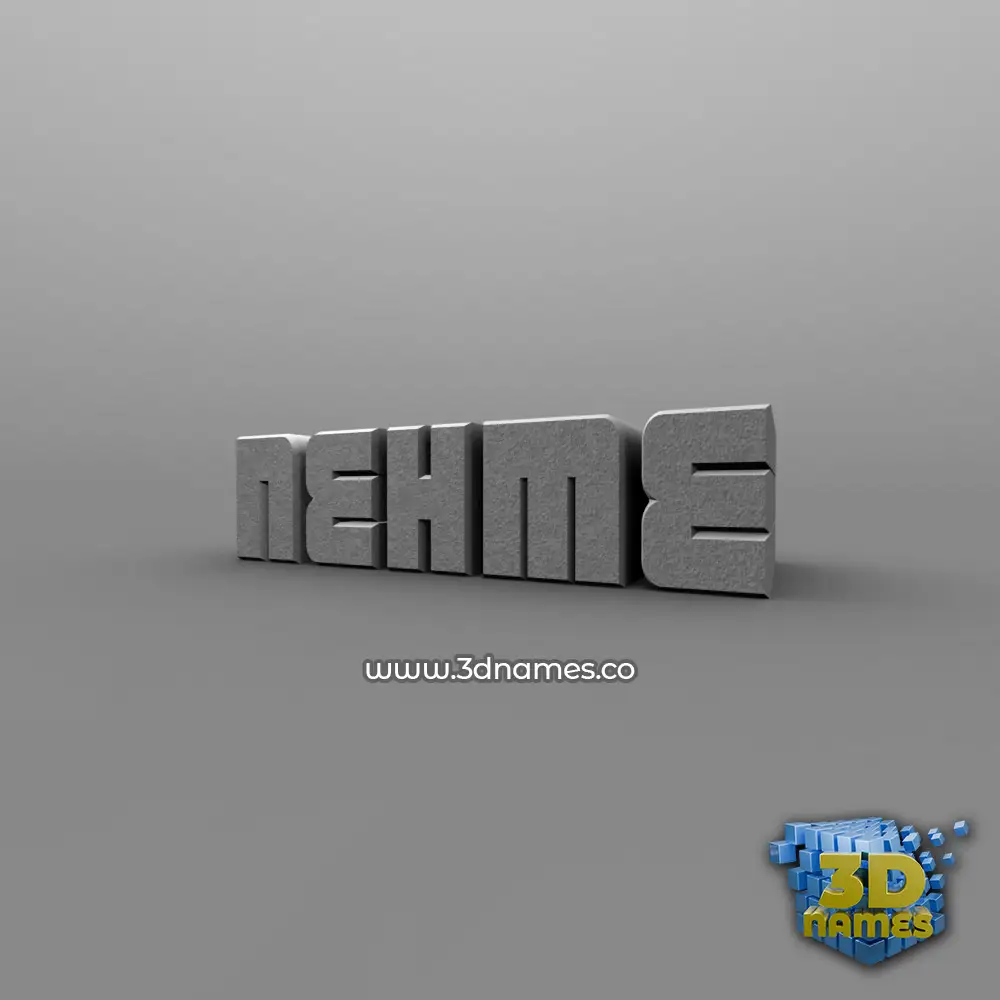 nehme in Solid Grey style - 3D name wallpaper