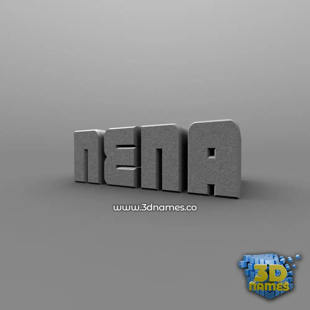 nena in Solid Grey style - 3D name wallpaper