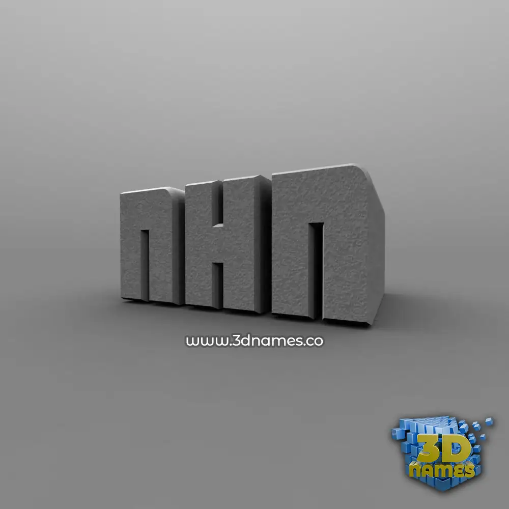 nhn in Solid Grey style - 3D name wallpaper