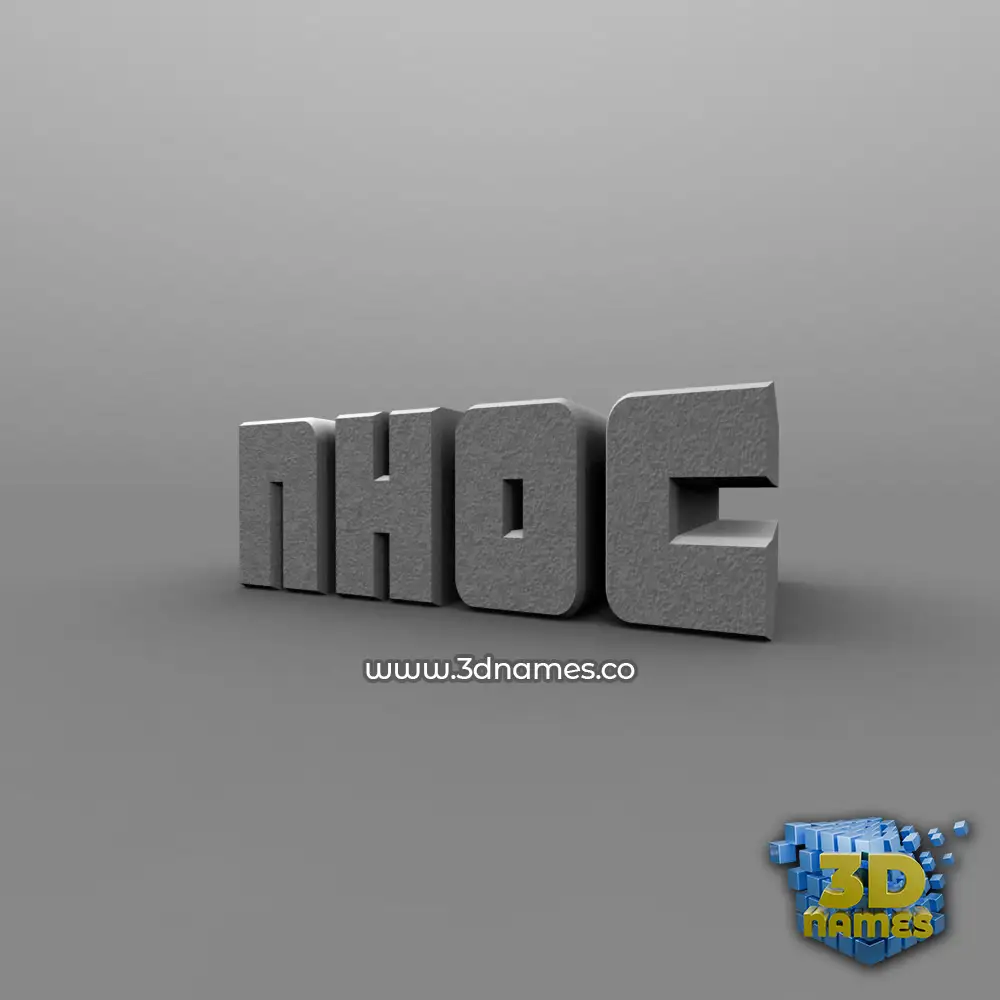 nhoc in Solid Grey style - 3D name wallpaper