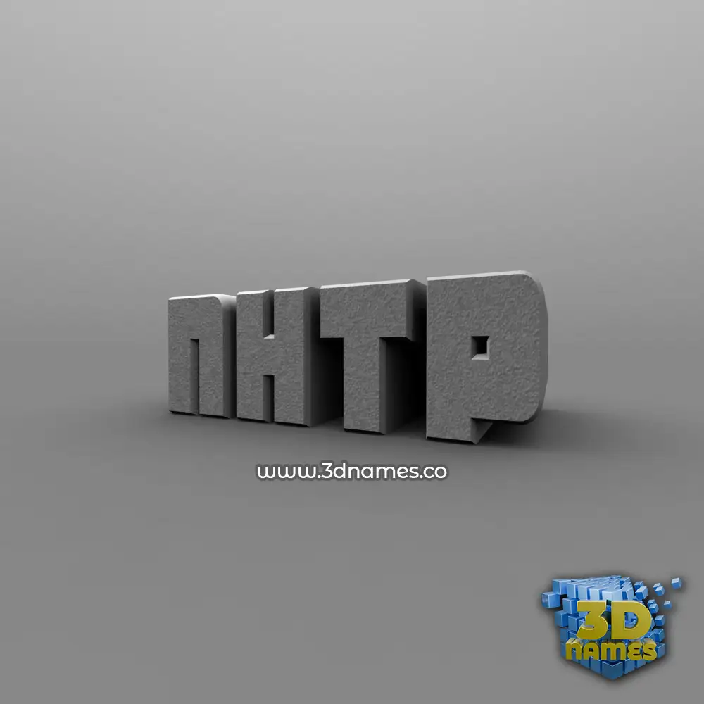 nhtp in Solid Grey style - 3D name wallpaper