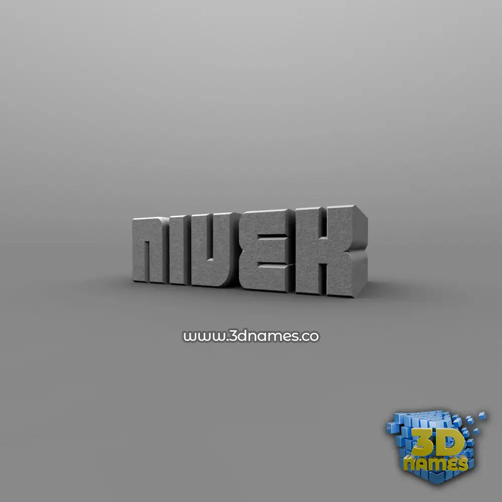 nivek in Solid Grey style - 3D name wallpaper